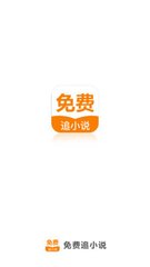 九卅娱乐娱城app 登录